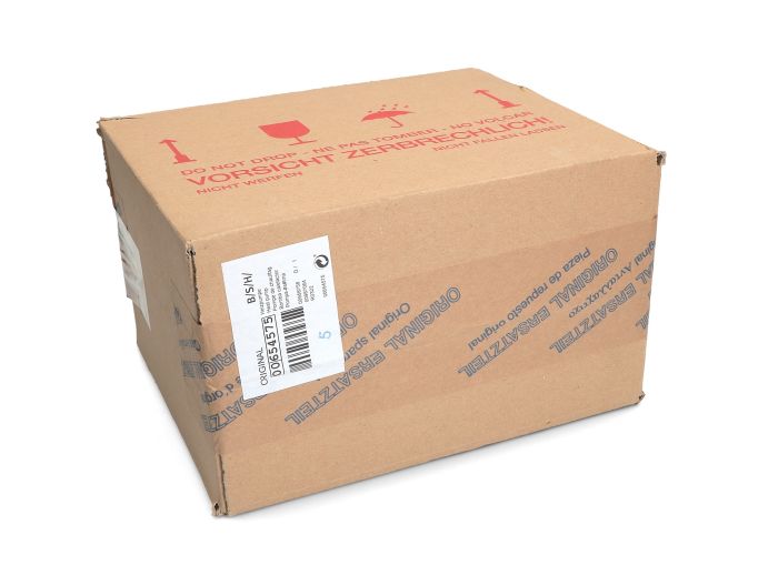 Мотор циркуляційного насосу BOSCH 00654575, 094507, 644997, 647397, 12038602