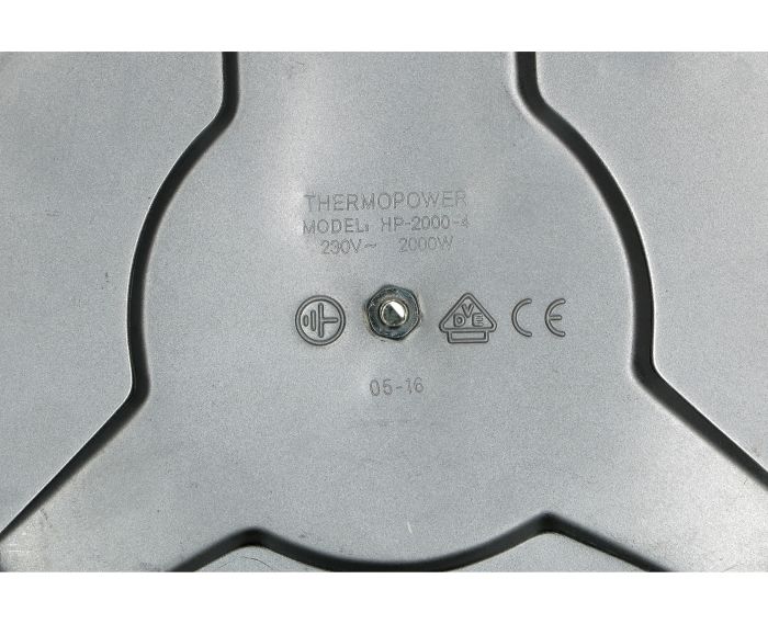 Конфорка для електроплити 2000W Ø220, COK006UN